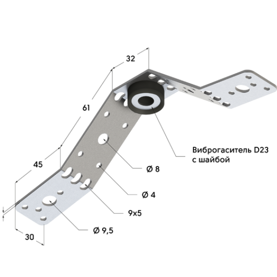Кронштейн размеры