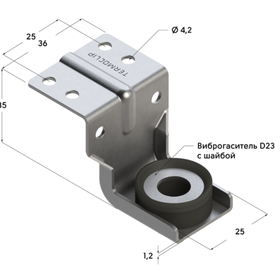 Кронштейн размеры